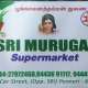 SRI MURUGAN SUPER MARKET